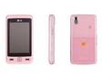 Pink Lg Cookie Brand New In Box With 10 Credit (£70).....